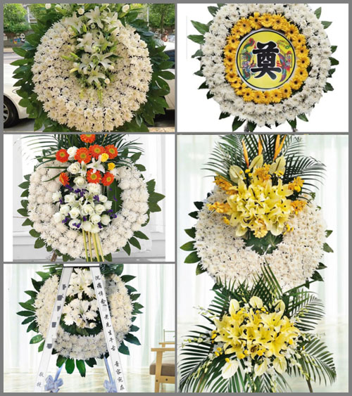 河南南阳卧龙区陆营镇党沟村花圈速递